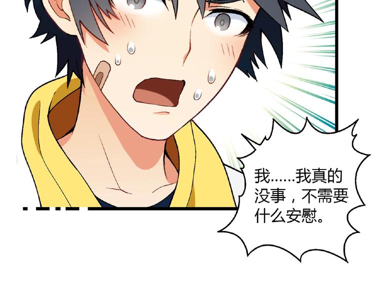 第 83 页