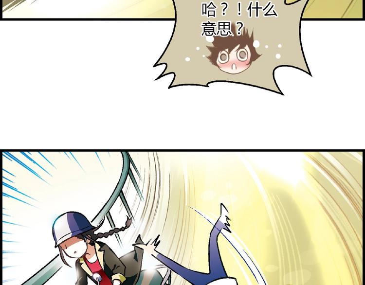 第 87 页