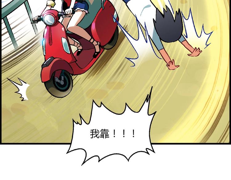 第 88 页