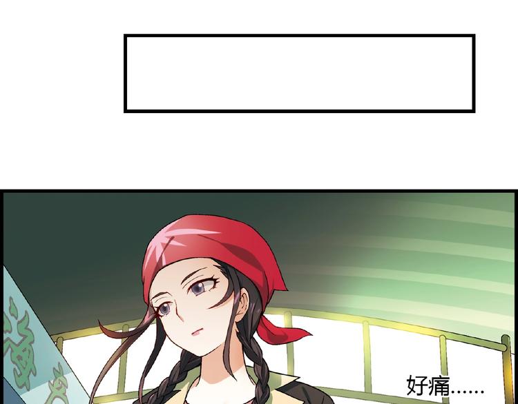 第 89 页