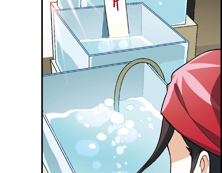 第 92 页