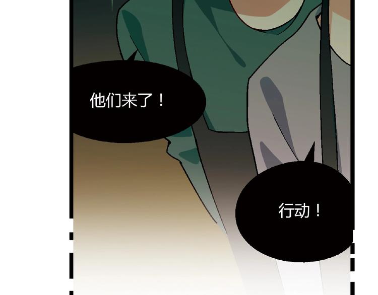 第 95 页