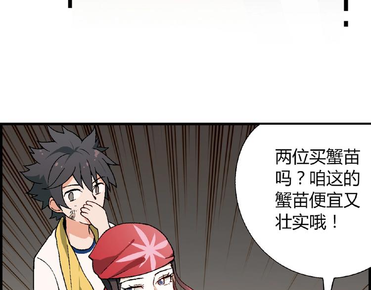 第 96 页