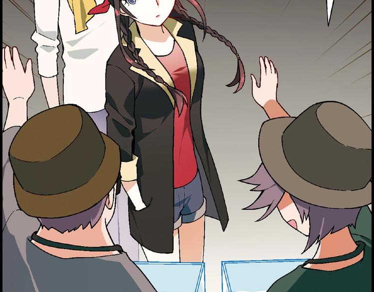 第 97 页