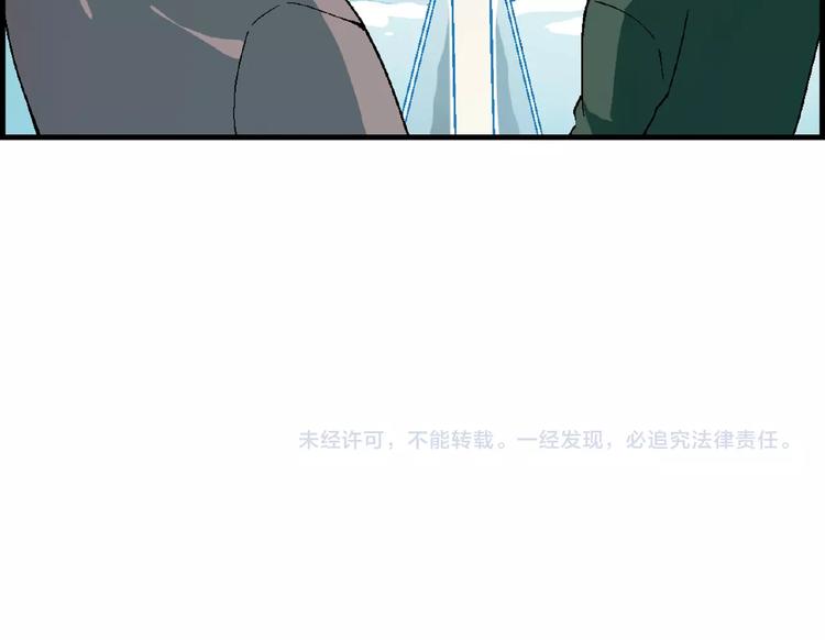第 98 页