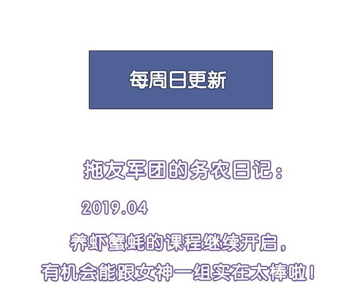 第 99 页