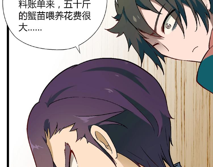 第 109 页