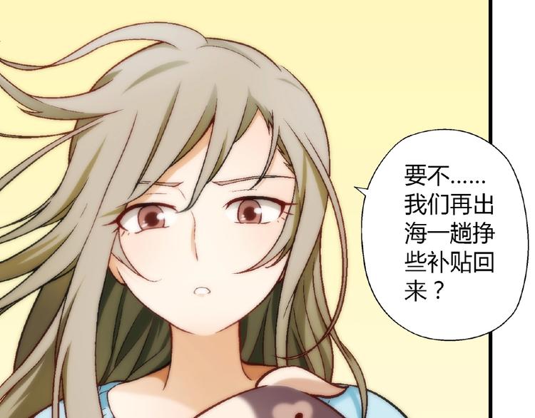 第 113 页