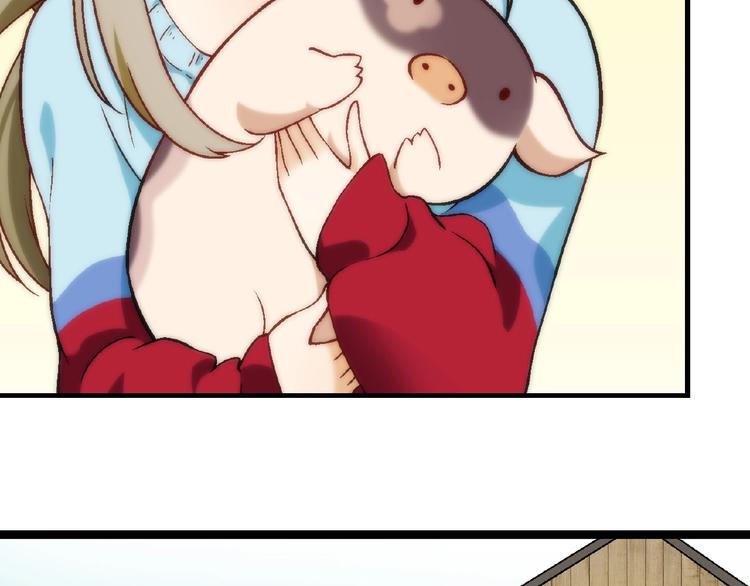 第 114 页