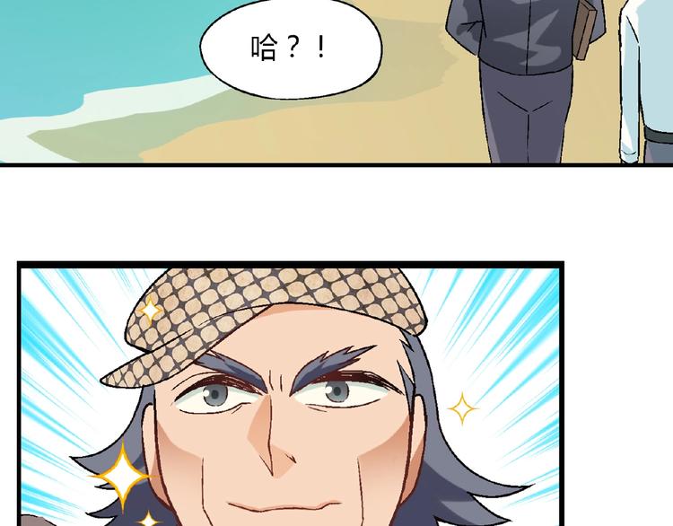 第 116 页