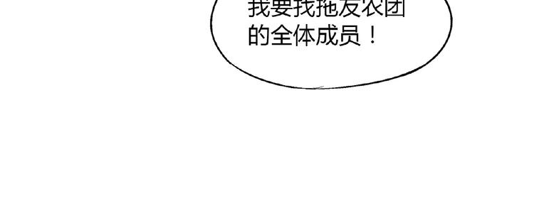 第 118 页