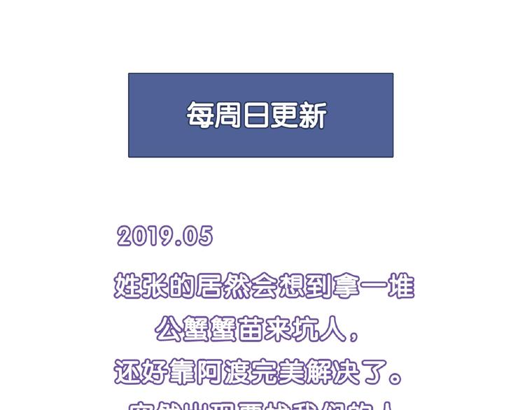 第 119 页