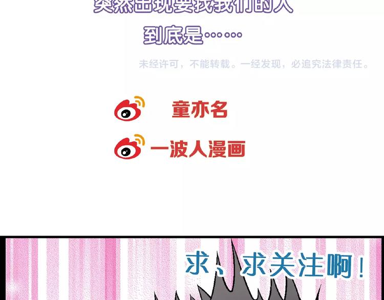 第 120 页