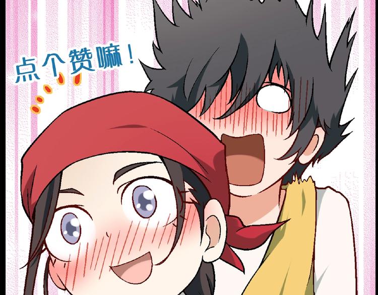 第 121 页