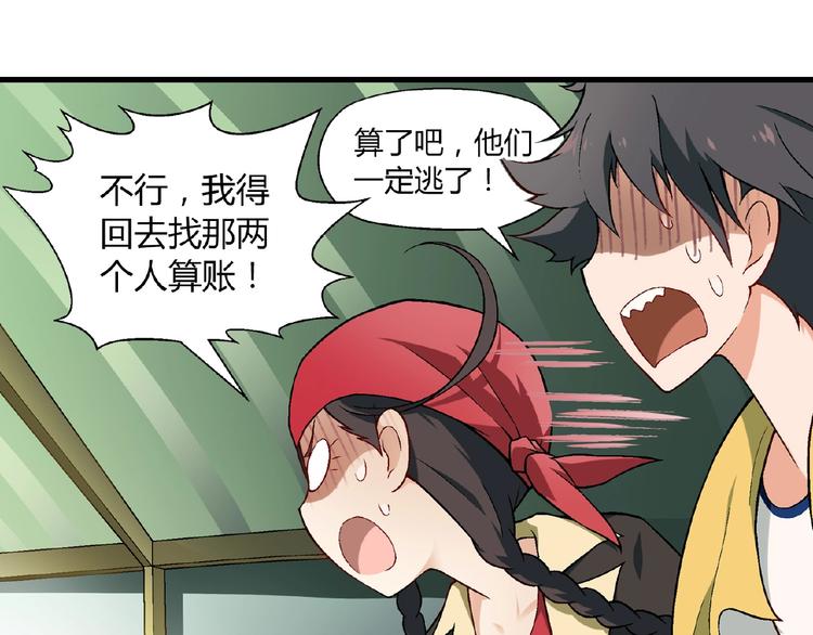 第 45 页