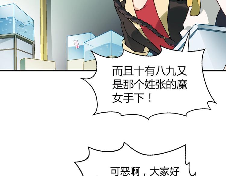 第 46 页