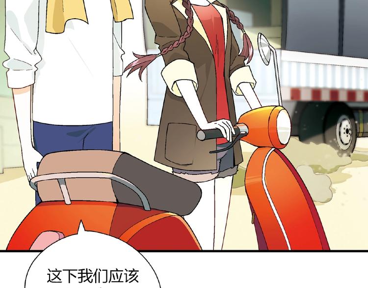 第 55 页