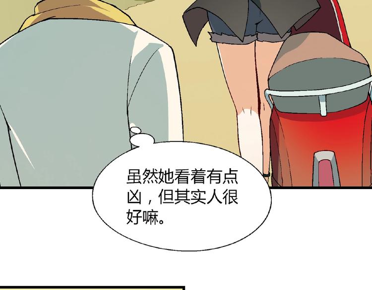 第 64 页
