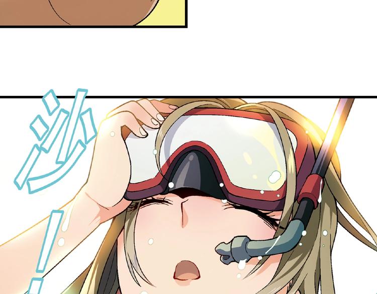 第 66 页