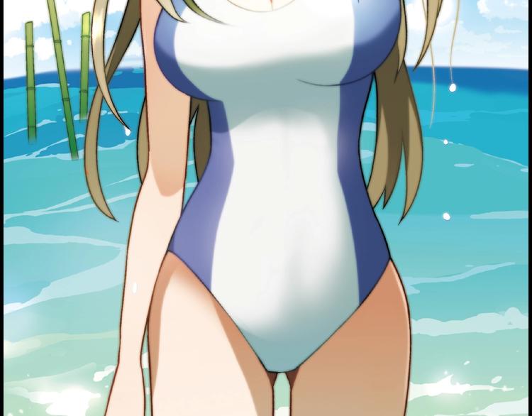 第 71 页