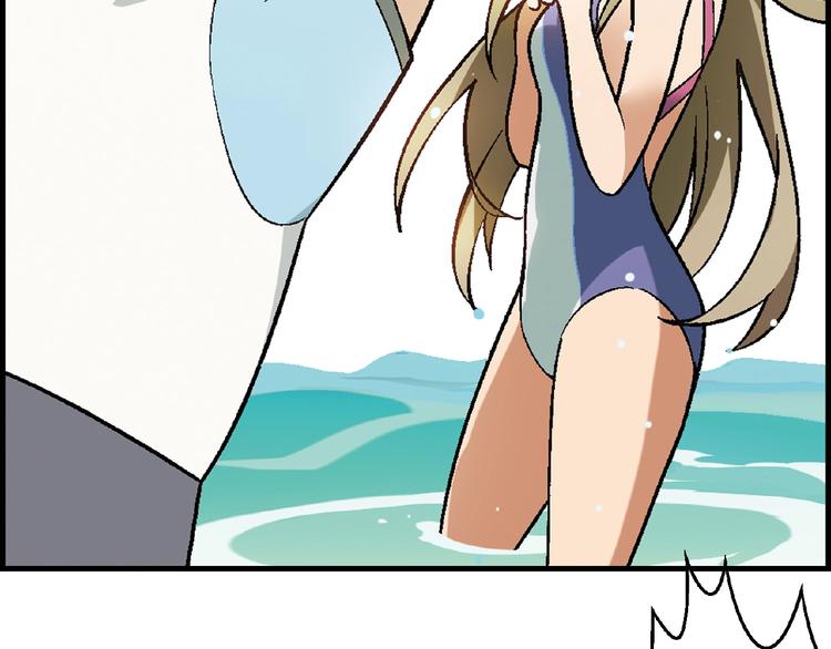 第 74 页