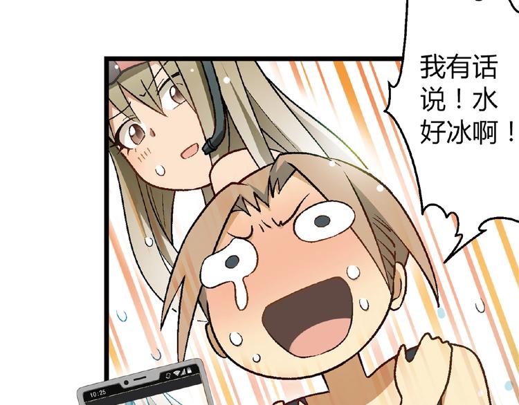 第 75 页