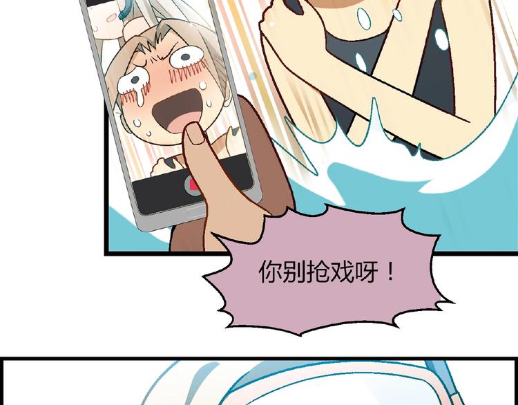 第 76 页