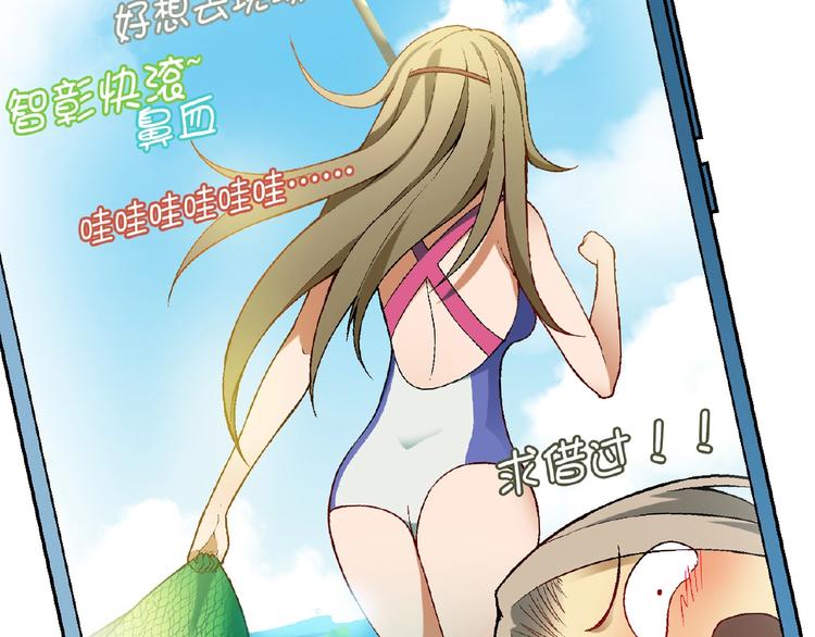 第 79 页