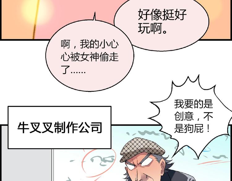第 83 页