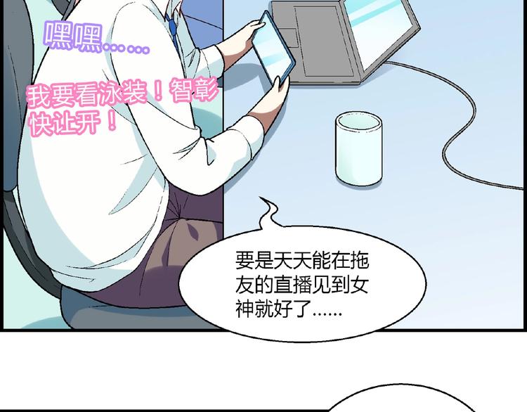 第 85 页
