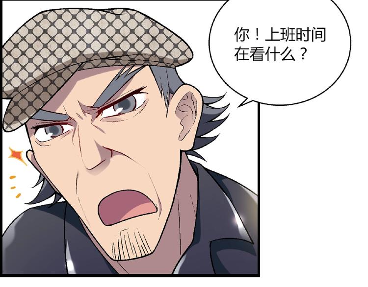 第 86 页