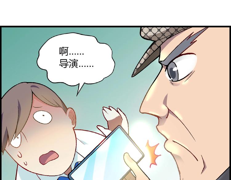 第 87 页