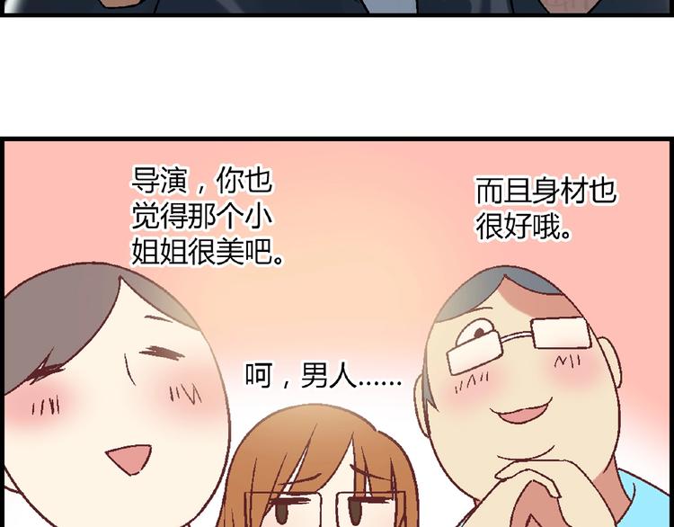 第 91 页