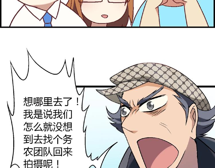 第 92 页