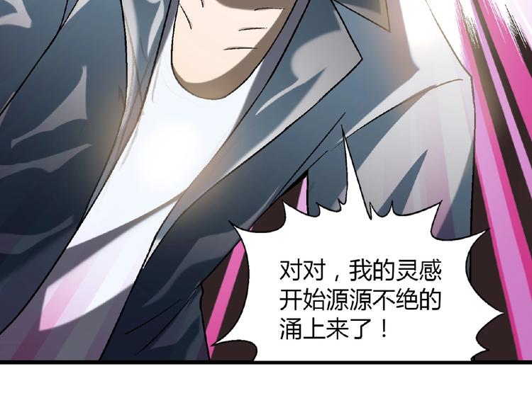 第 96 页