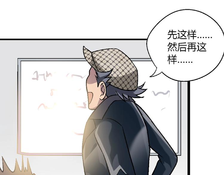 第 97 页