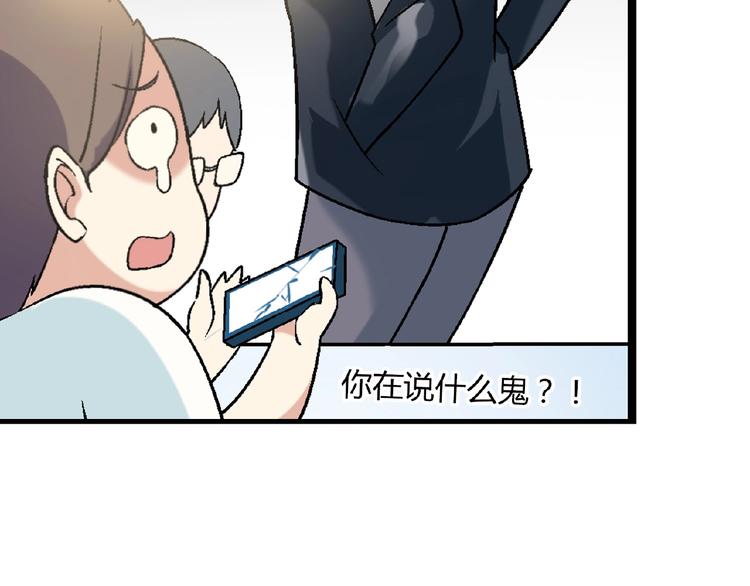 第 98 页