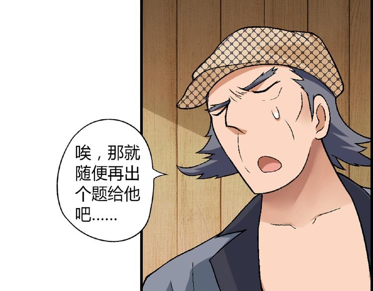 第 100 页