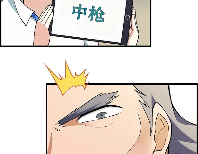 第 102 页