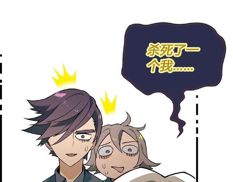 第 104 页