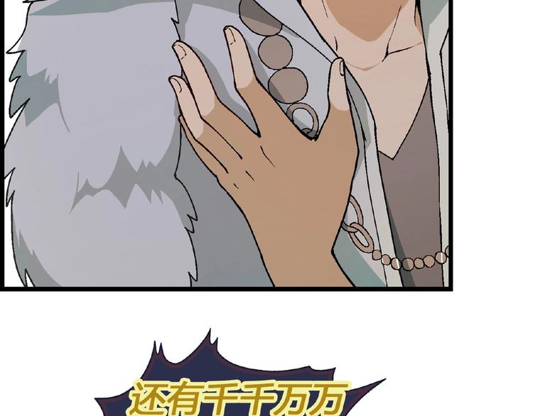 第 106 页