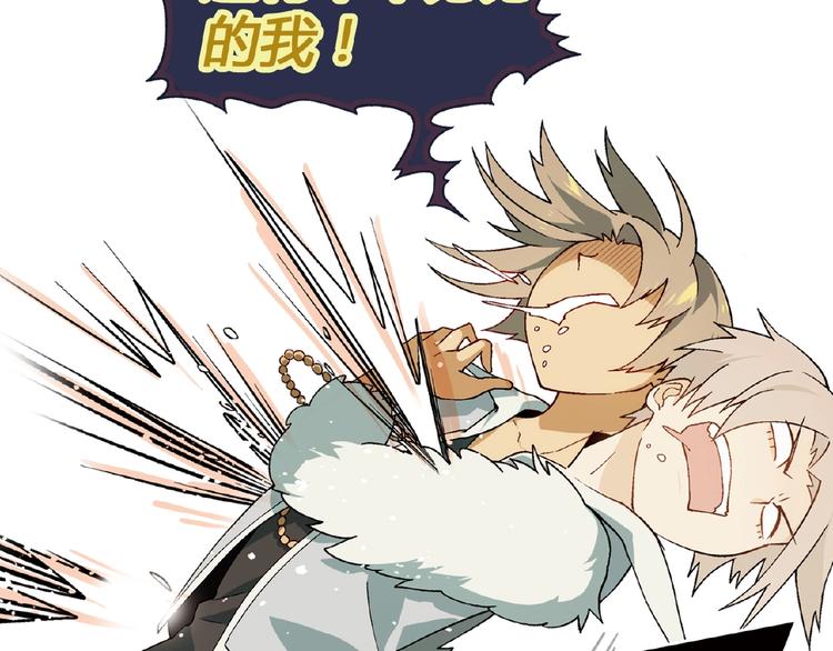 第 107 页