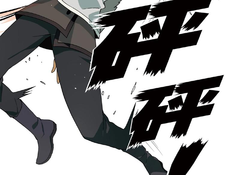 第 108 页