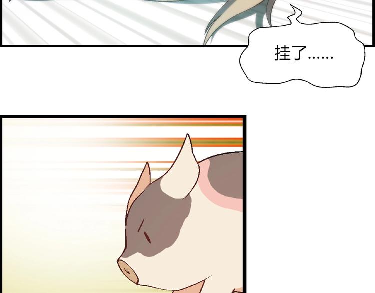 第 117 页
