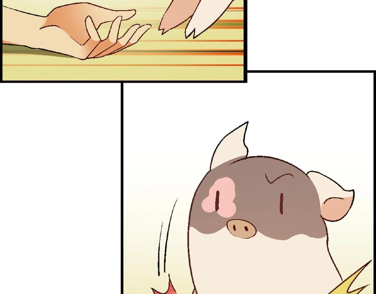 第 118 页