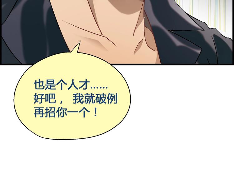 第 123 页