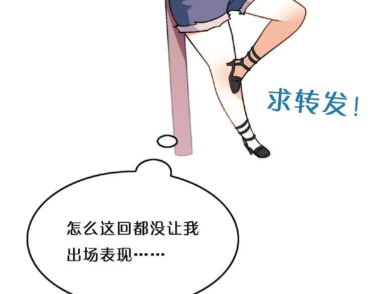 第 128 页
