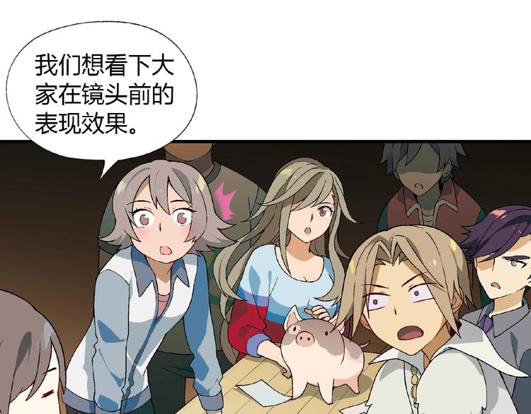 第 45 页