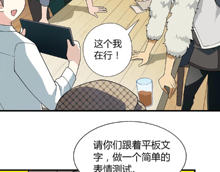 第 46 页