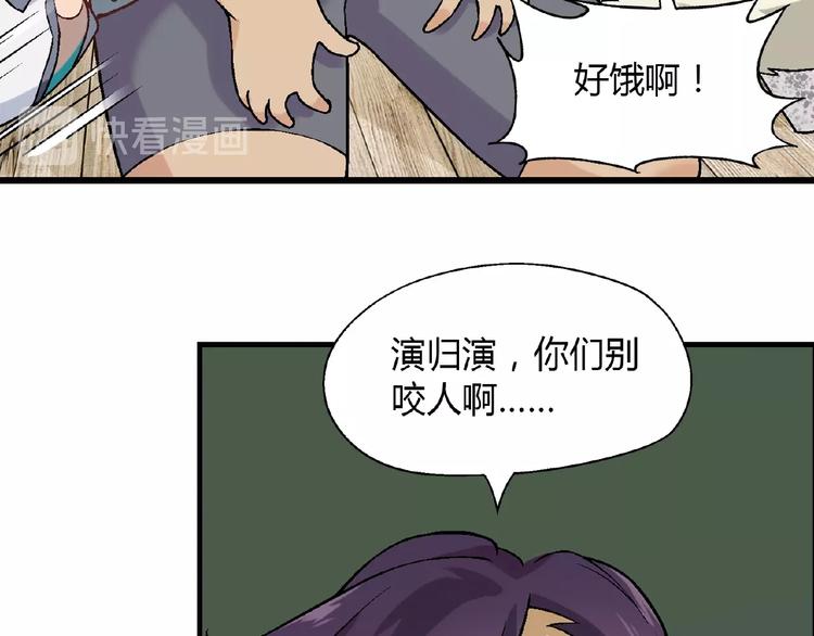 第 56 页